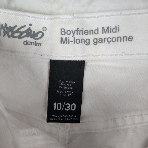 Mossimo destroyed white denim shorts - Picture 6 of 8